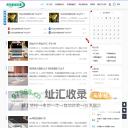 啤酒桶清洗机|灌装设备供应商-青岛机械设备有限公司 - 青岛机械设备有限公司