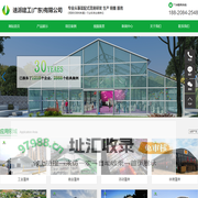 速派篷房厂家_篷房租赁销售丨制造生产厂家丨装配式帐篷行业标准制定单位