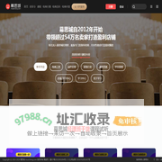 专业淘宝天猫卖家电商培训机构,教你如何开淘宝网店带领上万卖家打造盈利店铺-幕思城
