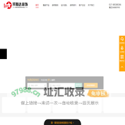 武汉装修_口碑性价比好的整装家装装饰公司-拜斯达装饰
