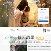 天意数码快印