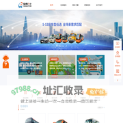 京侨巴士—大巴车出租/企业班车/团体租车，大巴出租服务热线4008 636 178。（京侨官网）