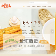 安徽小庐同学