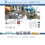 陶瓷阀门,陶瓷球阀,氧化锆陶瓷,氧化铝陶瓷,结构陶瓷 -圣凯（天津）工业有限公司 - 陶瓷球阀的球体/阀座及各类衬管