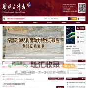 爆炸与冲击
