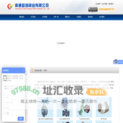 南通超创阀业有限公司