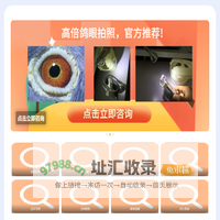 查鸽天下-信鸽足环号查询-查鸽网