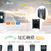潍坊散热器,潍坊工程机械用散热器-潍坊恒辰动力科技有限公司