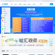 DELF丨科研细胞供应-质粒载体平台-实验代做服务-合肥万物生物