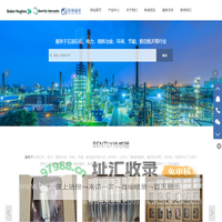 BENTLY传感器-本特利传感器-DSG-B07112电液转换器-BENTLY探头-北京川州通控测控设备有限公司