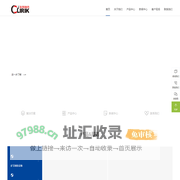 制粉机|制粉机械设备|超微细制粉机|离心式超细制粉机|雷蒙制粉机-制粉机机器