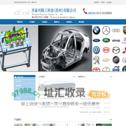 齐泰兴精工科技（苏州）有限公司_齐泰兴精工科技（苏州）有限公司