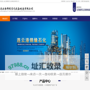 液氨鹤管_火车鹤管_鹤管厂家-连云港锦缘石化设备制造有限公司