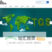 内蒙古蒙宇工程项目管理有限公司