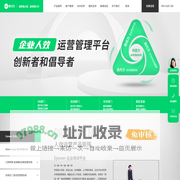 职行力-数智化人效运营管理赋能平台-员工内部线上培训学习管理系统-企业大学-AI企业培训-AI企业服务