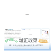 江阴市光大铝箔包装有限公司