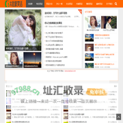 笑话大全 爆笑_搞笑图片_搞笑视频 - 大肚脐笑话