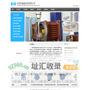 刮板机|刮板输送机|刮板机配件:刮板,链条,中部槽-济宁卓力刮板机制造公司-刮板输送机生产制造厂家