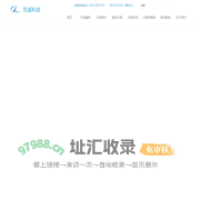 小程序开发,小程序商城定制开发,广州小程序开发品牌公司-互诚科技