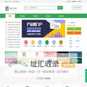 中国工艺小刀网