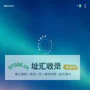 江西怡农生物科技有限公司