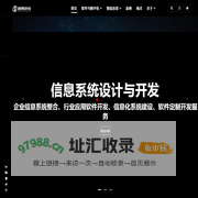 苏州软件开发_软件开发公司_软件外包公司-苏州极鼎网络科技有限公司