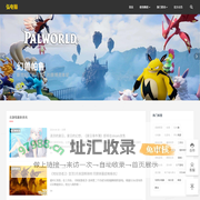 弘电脑，真正的免费云电脑，游戏爱好者的免费云游戏平台