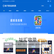 深圳市硝子荼弥网络科技有限公司