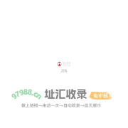 银亿集团