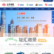 上海画溪机电设备有限公司