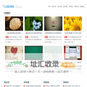 理财票-专业财经资讯和投资分析平台