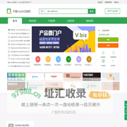 中国mazak主轴网