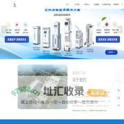 才风科技