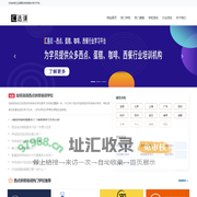 西点烘焙培训平台_为学员提供众多西点西餐咖啡培训机构