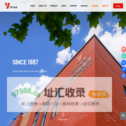 Yanggong Machinery-EXT Series Single Screw Steam Extruder