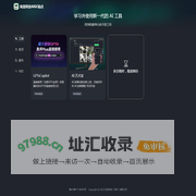 AI EDU