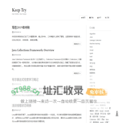 Keep Try | stay foolish, stay hungry
