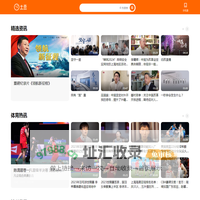土豆-召唤全球优秀短视频
