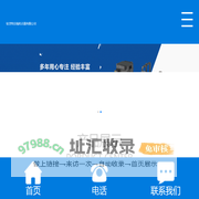 空压机|空气压缩机|离心式空压机-钛灵特离心式压缩机行业领军者