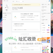 zmzaxg｜blog社区 - zmzaxg官方