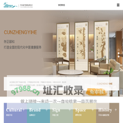 医院logo设计|医院vi设计|医院文化设计|医院品牌设计|医院导视规划|医院空间设计|深圳奥尔美广告有限公司