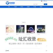 上海吉意照明电气工程有限公司