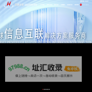 江苏亨通光电股份有限公司