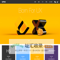 uimix | Make it real-store