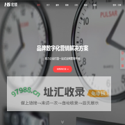 宏顺传媒-全网营销专家-UI设计-高端网站建设-小程序开发-APP开发-软件开发