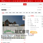 【大连恒基碧桂园小区,二手房,租房】- 大连房天下