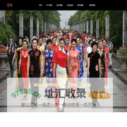 芬华（上海）文化传播有限公司