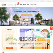 农村别墅设计图纸及效果图大全_农村自建房设计图-别墅网