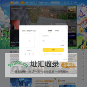 虎牙直播-技术驱动娱乐-弹幕式互动直播平台