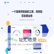 揭阳市余音文化传媒有限公司
